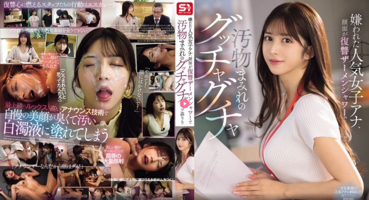 ...立即观看高清av免费网站观看ずにドッヒ...